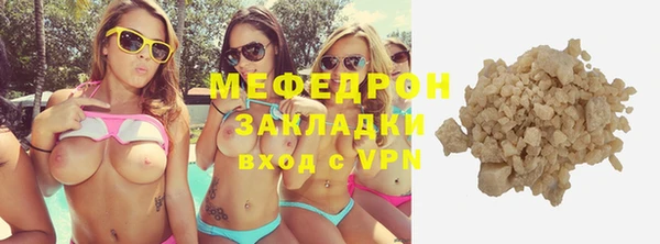 СК Нягань