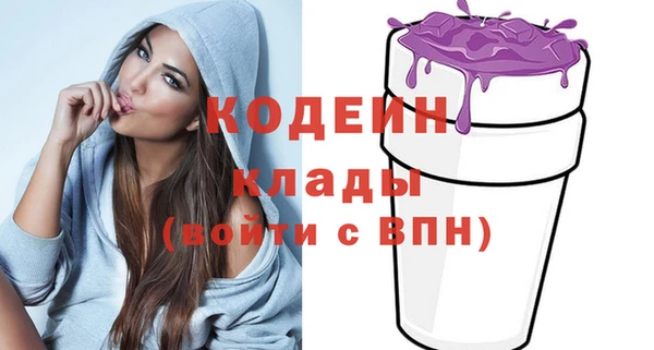 MDMA Premium VHQ Няндома
