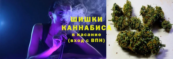MDMA Premium VHQ Няндома