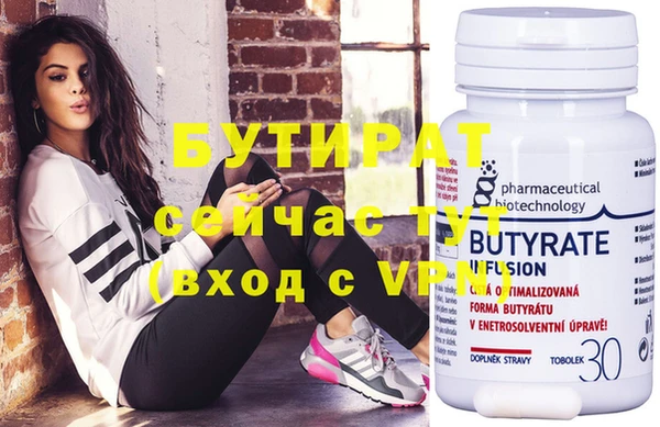 меф VHQ Остров