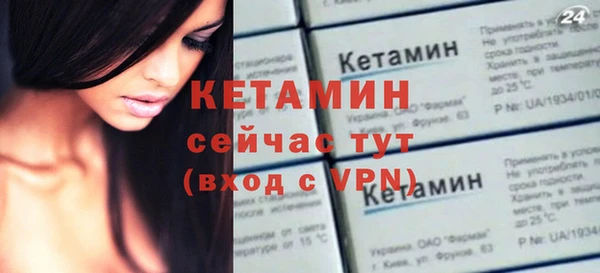 СК Нягань