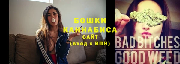 СК Нягань
