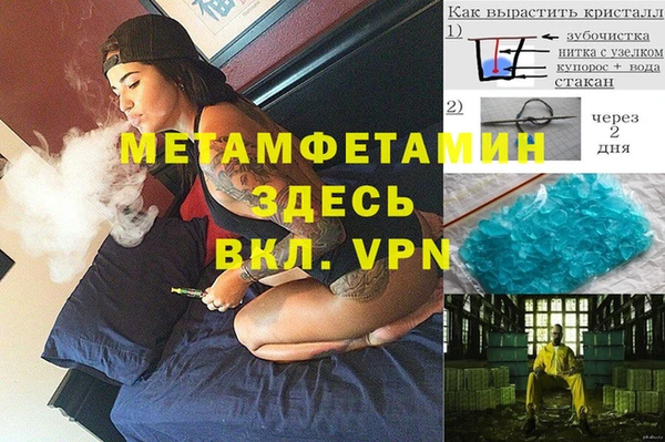 бошки Фёдоровский