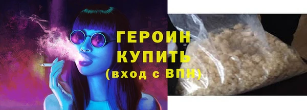 СК Нягань