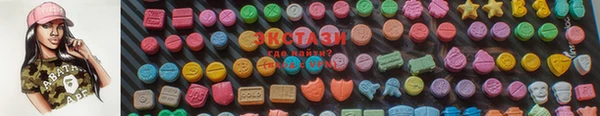 MDMA Premium VHQ Няндома