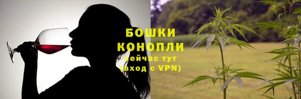 MDMA Premium VHQ Няндома
