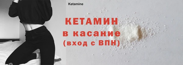 MDMA Premium VHQ Няндома