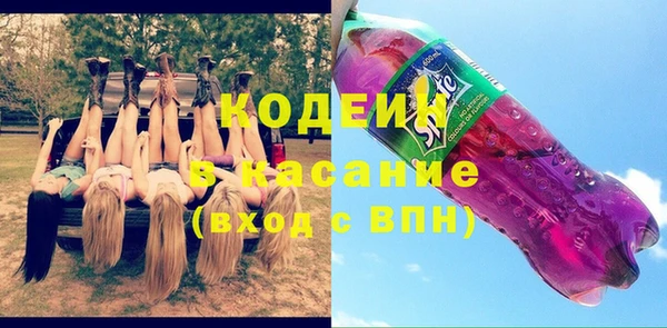 СК Нягань