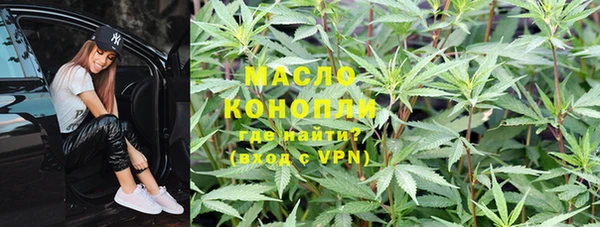 СК Нягань