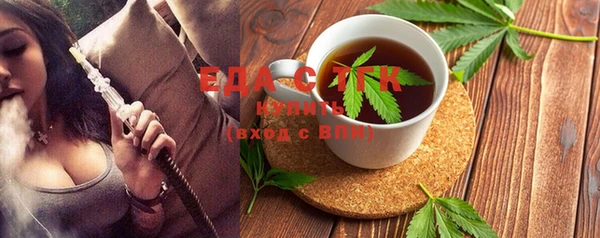 MDMA Premium VHQ Няндома