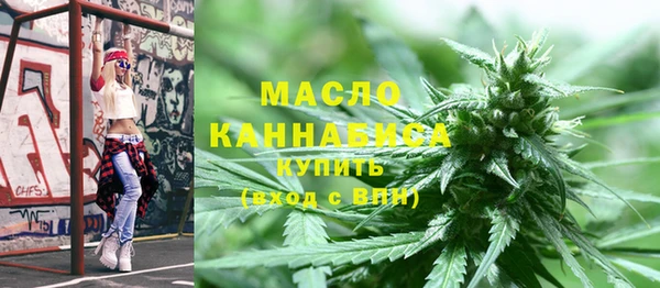 СК Нягань