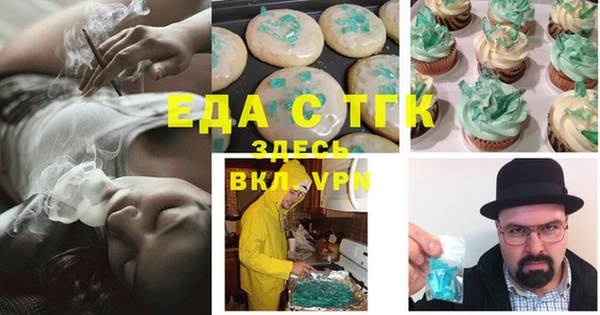 СК Нягань
