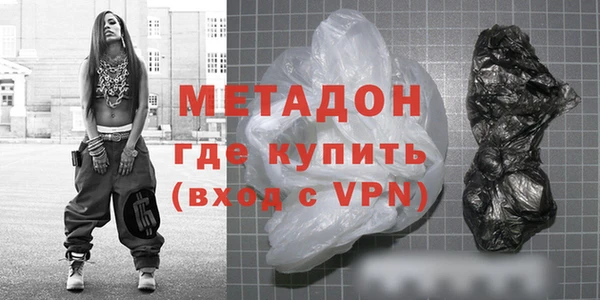 круглые Осинники