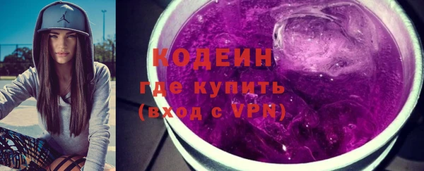 apvp Нестеровская