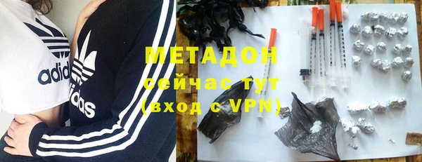 СК Нягань
