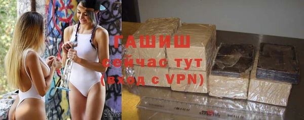 MDMA Premium VHQ Няндома