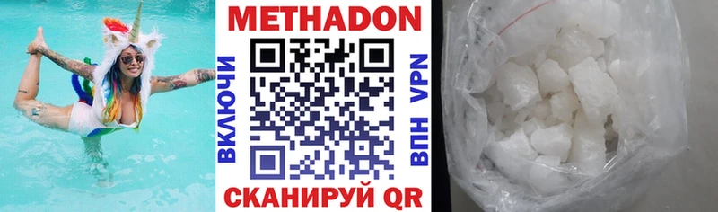 blacksprut как зайти  Туран  МЕТАДОН белоснежный  где найти наркотики 