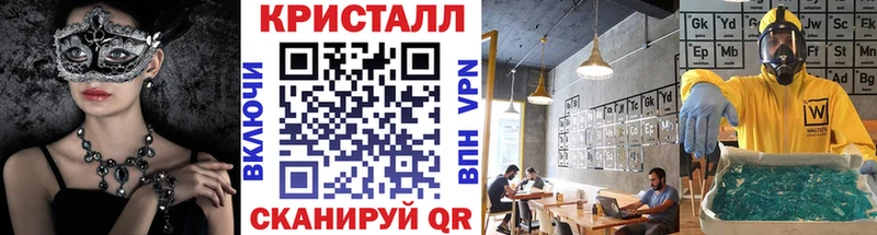 Первитин витя  даркнет сайт  Туран 