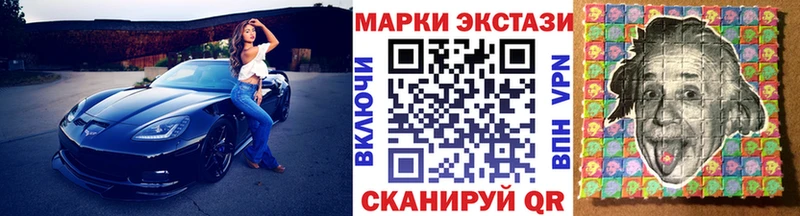 Марки N-bome 1500мкг  omg маркетплейс  Туран  где продают  